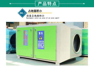 濟南葉之春環保設備 守護綠水青山的綠色先鋒