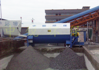 恩施混凝土砂石分離機銷售 環保設備中的關鍵一環