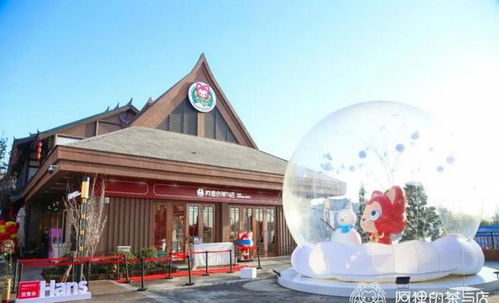 集結頂尖動畫導演，他要用中國故事打造東方迪士尼
