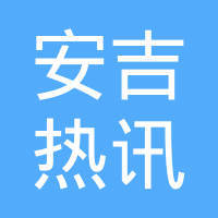 斯臻海文化藝術經紀代理 匠心獨運，藝海導航